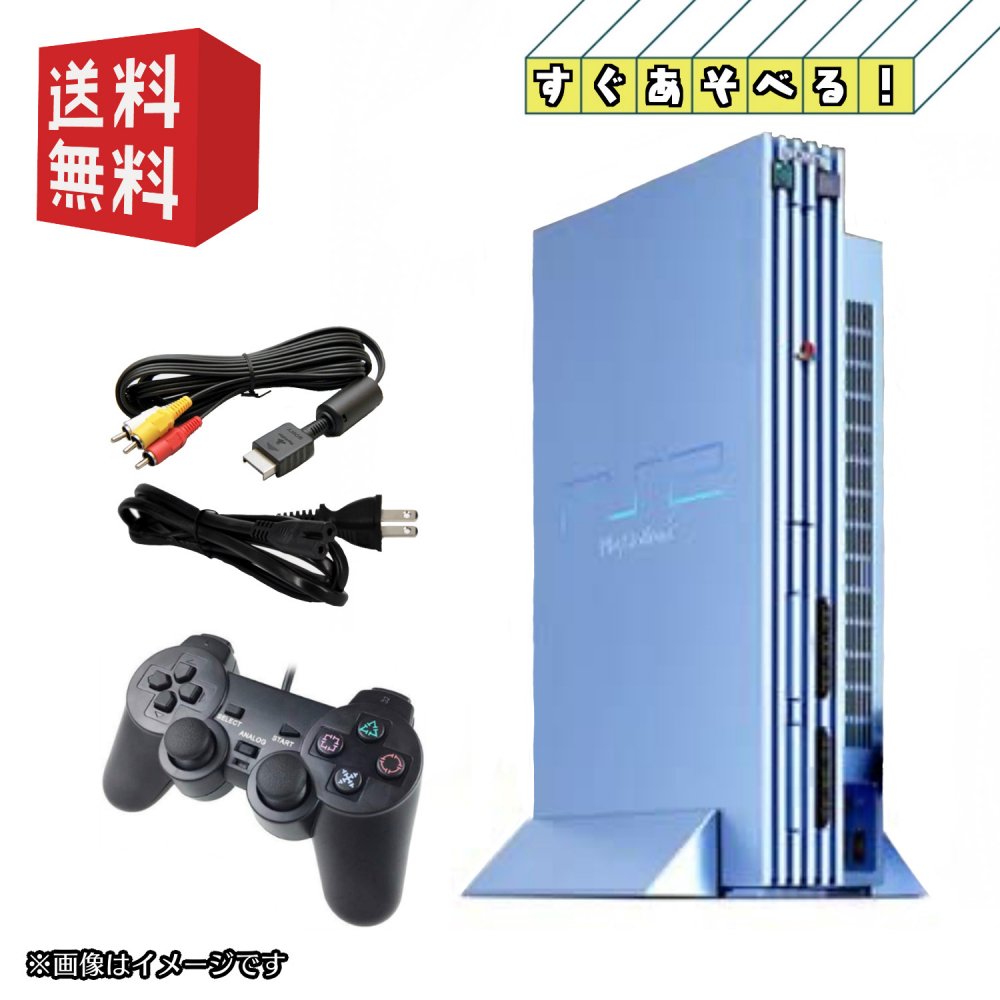 楽天市場 中古 ジ アニメ スーパーリミックス 巨人の星 Ps2 ソフトのみ ゲームリサイクルdaichu