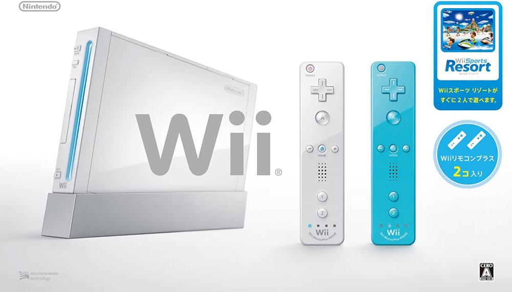 中古 Wii本体 シロ Wiiリモコン便益2個 Wiiスポーツ盛り場同梱 唯今遊べる起こす Daemlu Cl