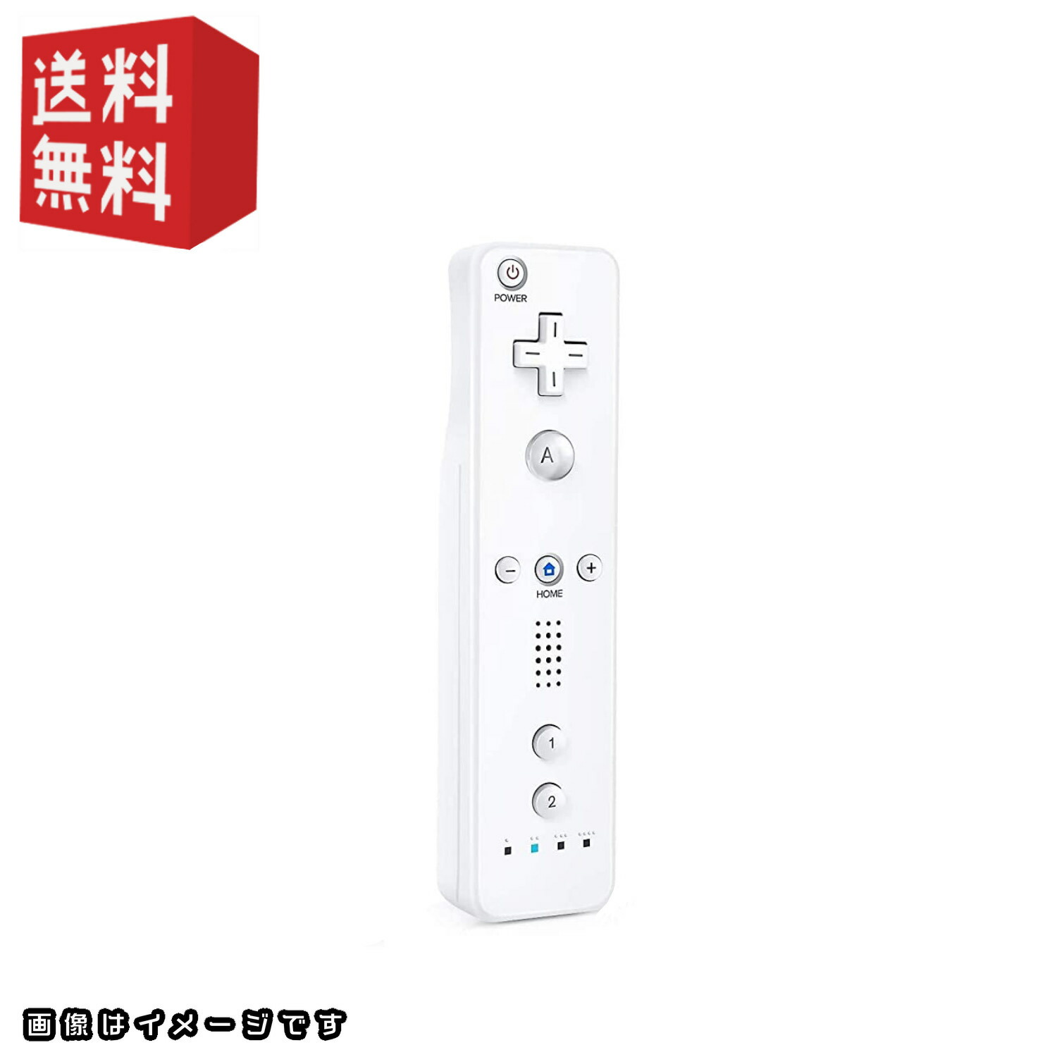 楽天市場】wiiリモコン ＋ ヌンチャク セット 選べるカラー [ シロ 