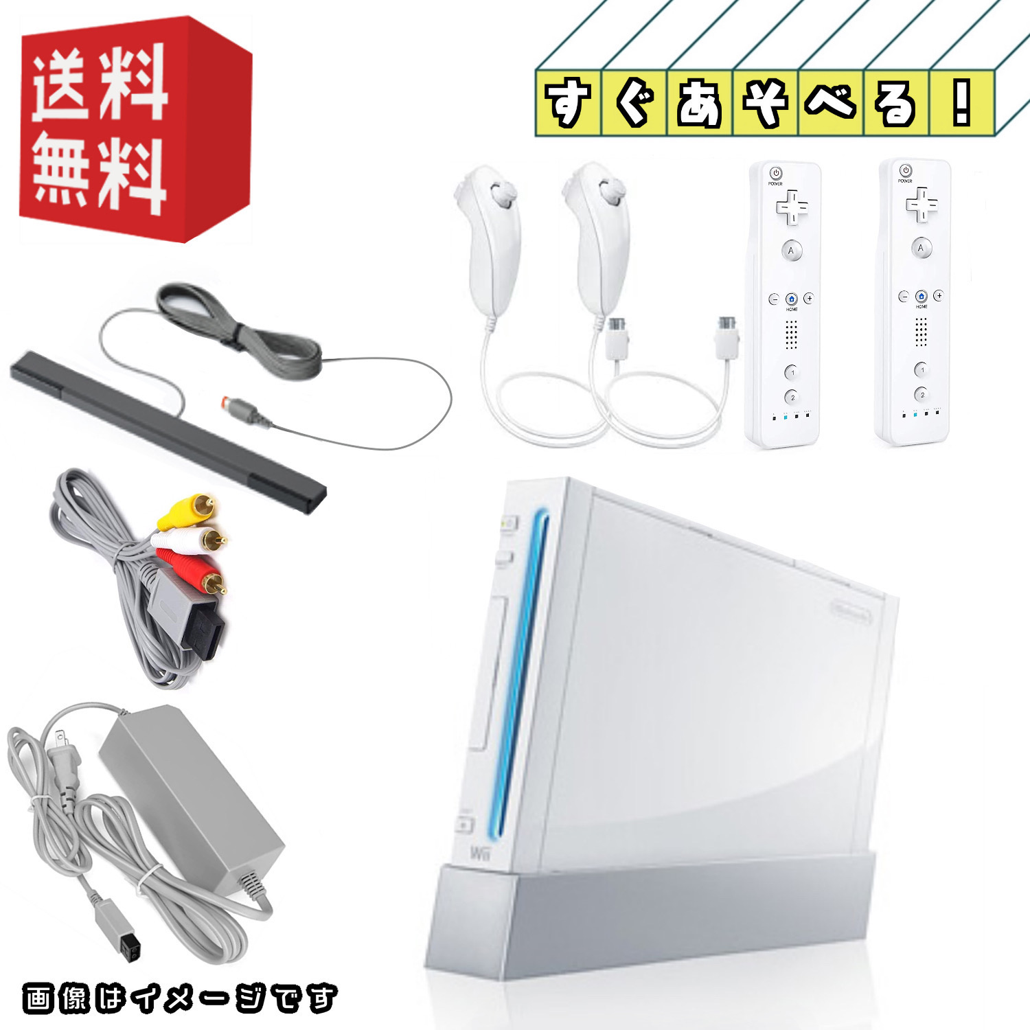 楽天市場】wiiソフト「 太鼓の達人Wii 決定版 」＋ タタコン ペア 