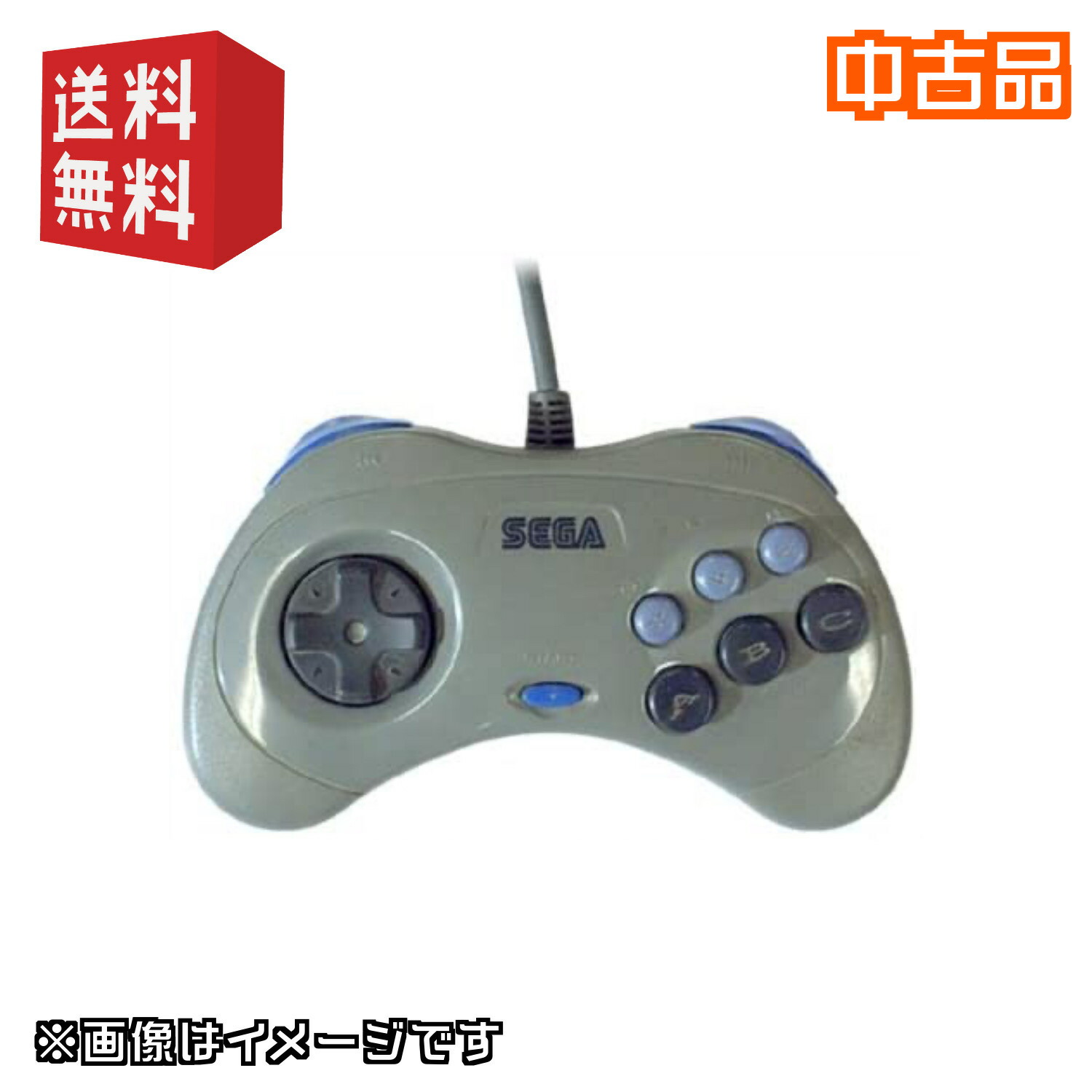 楽天市場】サターン コントロールパッド セガサターン コントローラー ミストグレー [ 中古品 ] SS : ゲームリサイクルDAICHU