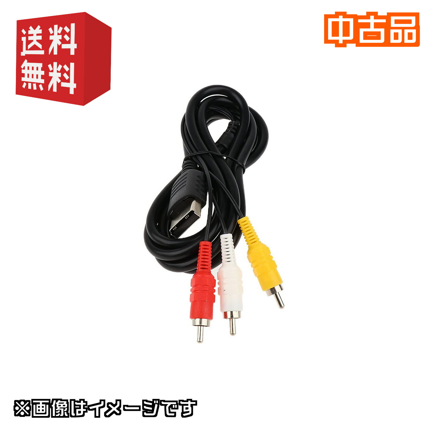 楽天市場】ドリームキャストコントローラー [ 中古品 ] DC