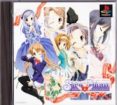 楽天市場】PS-シスター・プリンセス PS one Books : ゲームリサイクル