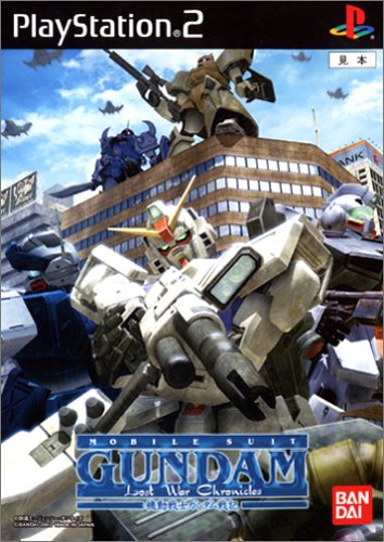 楽天市場】PS2-機動戦士ガンダム : ゲームリサイクルDAICHU