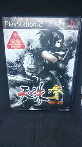 非売品】PS2 天誅 紅 販促ポスターB2 非売品】PS2 天誅 紅 販促