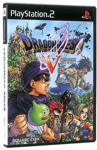 任天堂 - ドラゴンクエストⅤ-Ⅷセット ドラゴンクエストⅤ Ⅷ セット プレイステーション2 PS2 ソニー