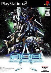 ANIPLEX アニプレックス/ワンダーエッグプライオリティ/DVD全3巻/ANZX/ZB 15131/映像ソフト/Aランク/04【中古】 ANIPLEX アニプレックス/ワンダーエッグプライオリティ/DVD全3巻