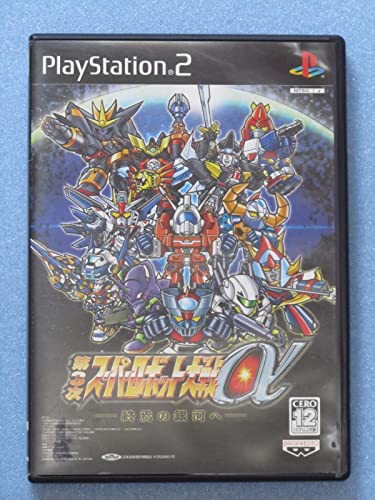 楽天市場】PS スーパーロボット大戦α (初回限定版) : ゲーム
