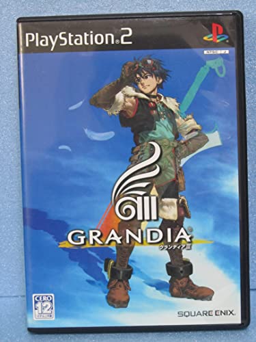 楽天市場】【在庫あります 即納可能】【新品 PS2】グランディア3