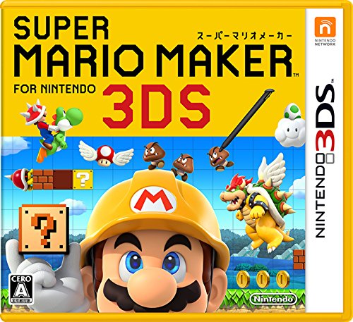 楽天市場】3DS-モンスターハンターダブルクロス : ゲーム