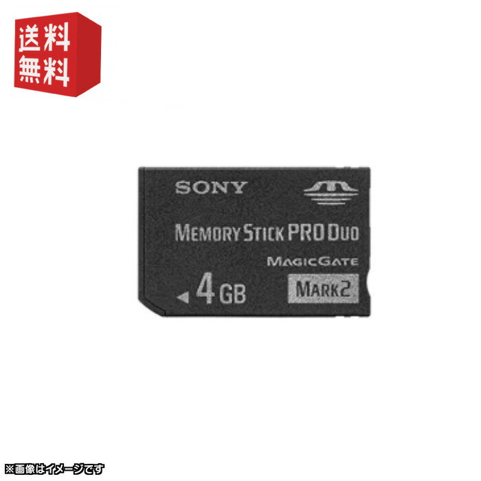 楽天市場】PSP-ぼくのなつやすみ4 瀬戸内少年探偵団、ボクと秘密の地図 楽天市場】PSP-ぼくのなつやすみ4 瀬戸内少年探偵団、ボクと秘密の地図