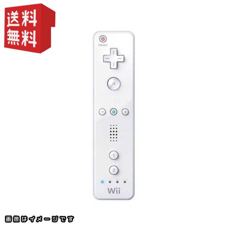 楽天市場】wiiリモコンプラス マリオシリーズ ☆ジャケット・ストラップ付属☆[ マリオ/ルイージ/ピーチ/クッパ/ヨッシー/キノピオ ] ☆ 同時購入キャンペーン対象商品☆ : ゲームリサイクルDAICHU