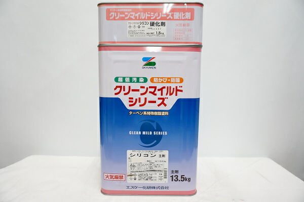 imgrc0066940239.jpg