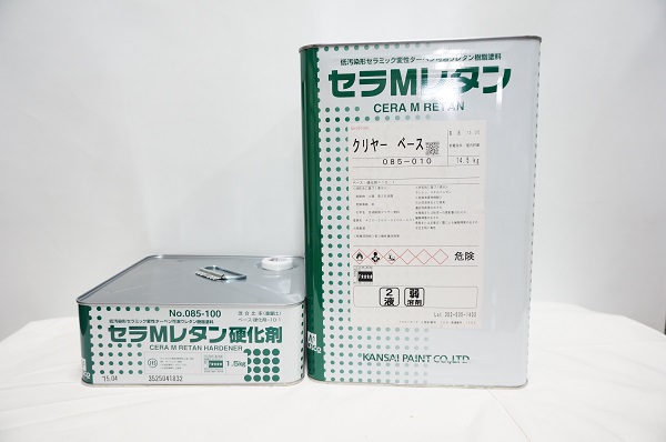 楽天市場】《新商品!!》【送料無料】《赤字覚悟の安値》シーカ