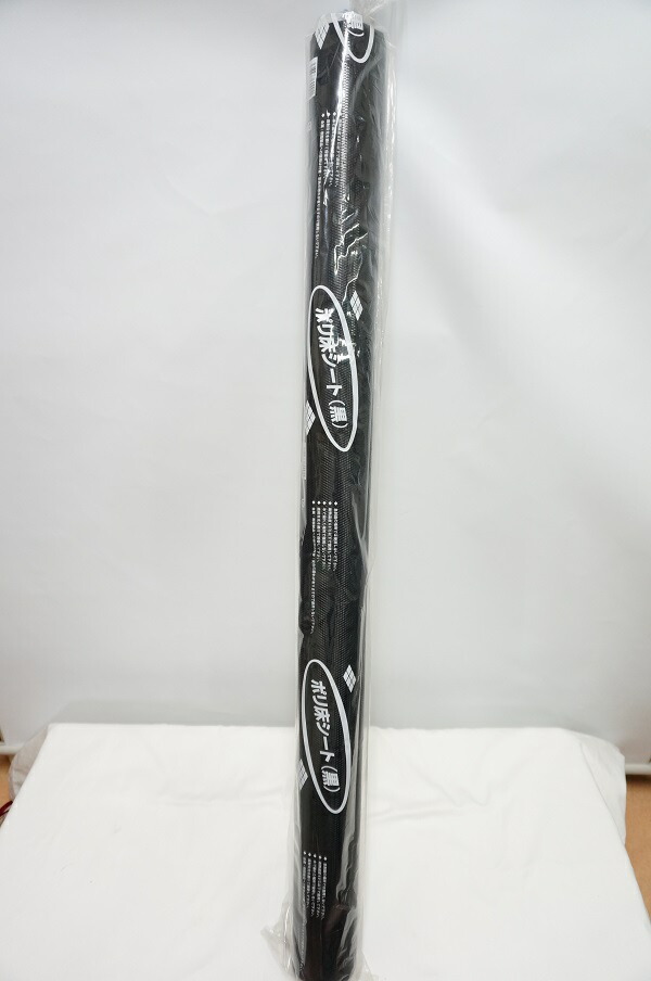 送料200円■wf969■床養生ノンスリップ保護シート プロテクシート　5点【シンオク】