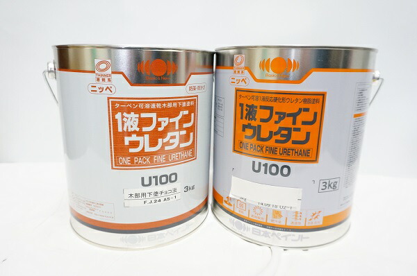 楽天市場】【使いやすい木部塗装セット】《1液ファインウレタンU100木