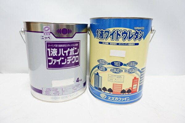 楽天市場】【塗装屋さんが使っている鉄部塗装セット】《ニッペ1液