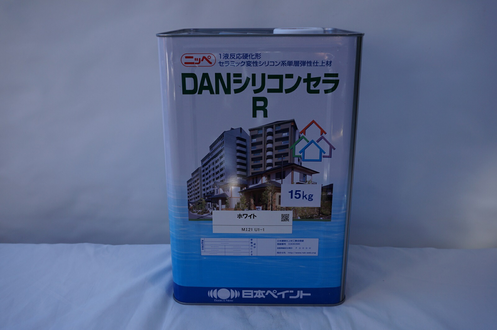 日本ペイント ３点 100000001002331830_10205_001.jpg