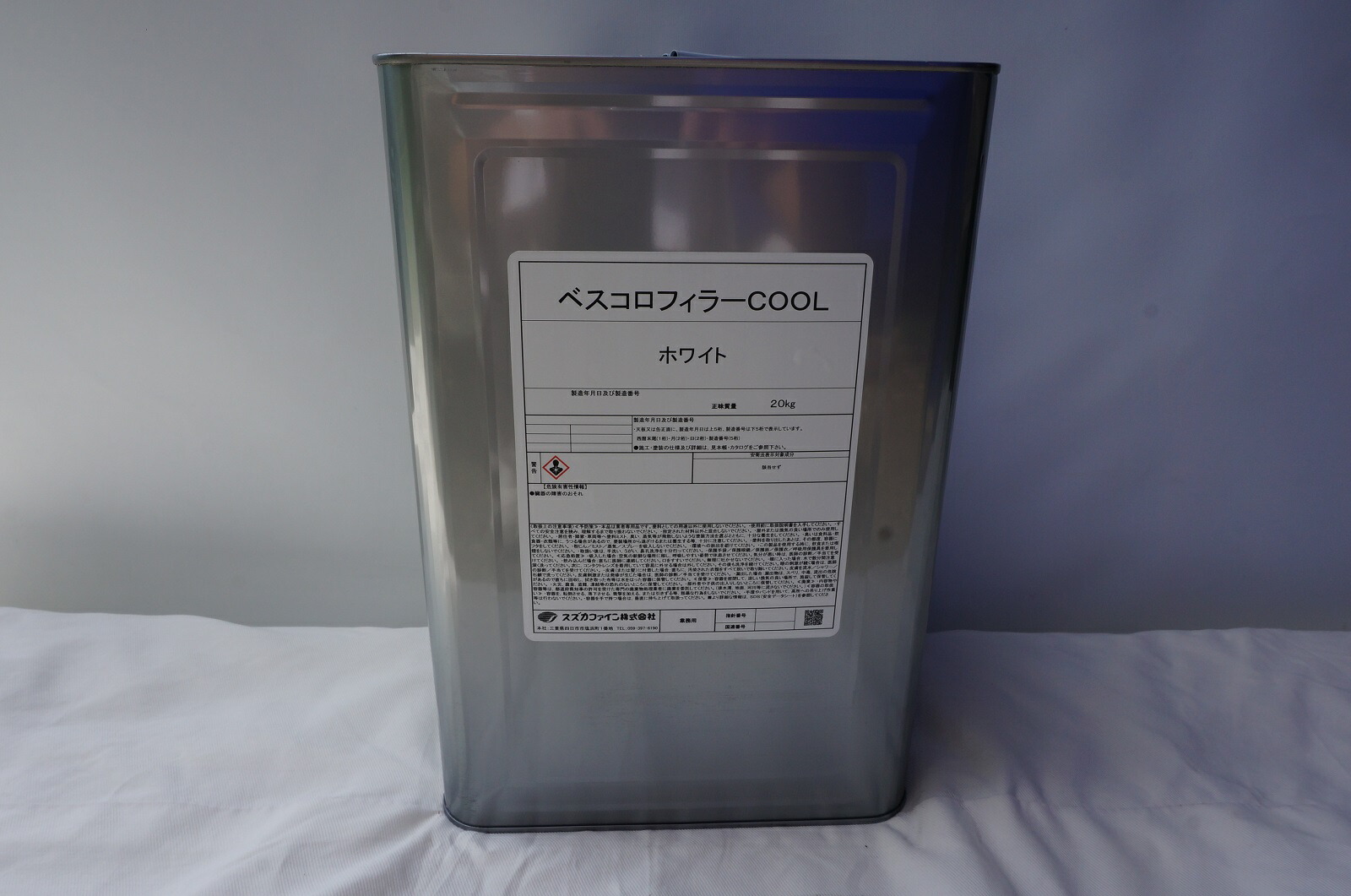 全商品オープニング価格！ <br>イチネンタスコ TA159P-6 アダプター 8オスX5 16メス TASCO 