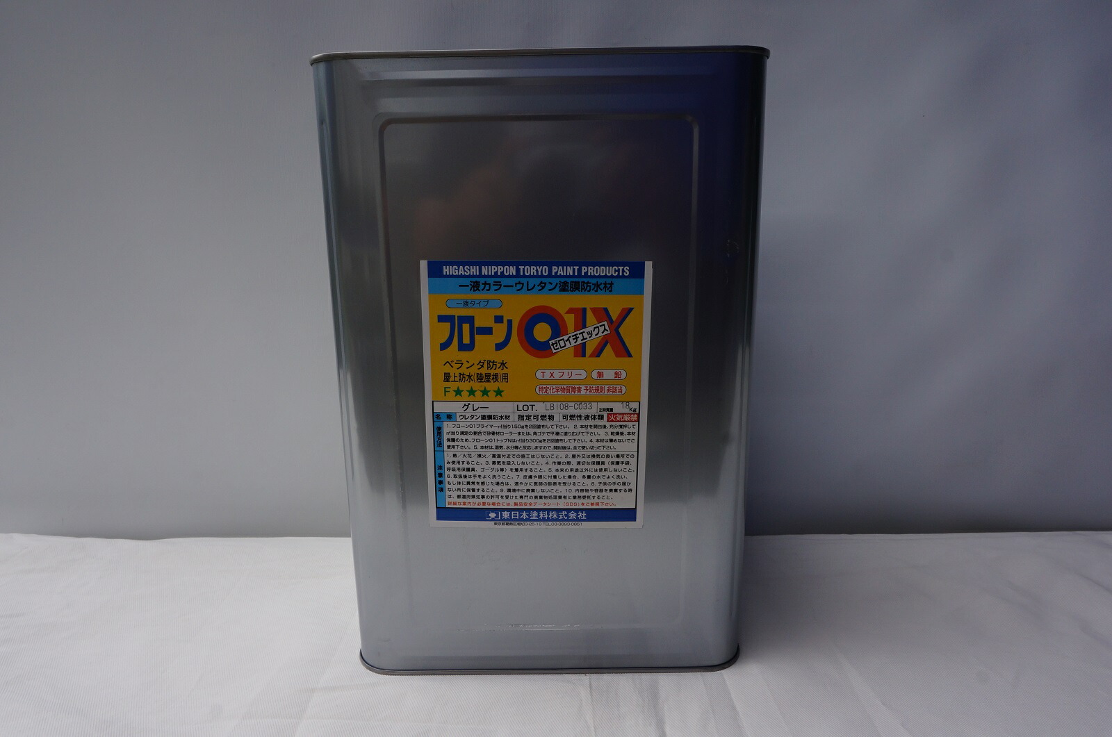 東日本　フローン01Ｘ　グレー・18kg・Ｆ☆☆☆☆・無鉛　（1液ウレタン樹脂防水材・平場用）　※使用方法・取り扱い説明書付き。 14,768円