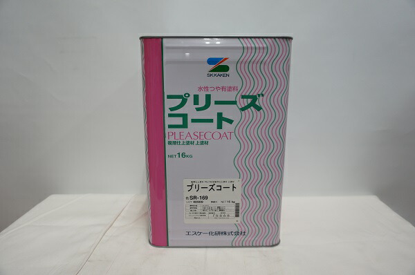 楽天市場】エスケー化研 プリーズコート 各ツヤ 標準色 16K : 塗料の