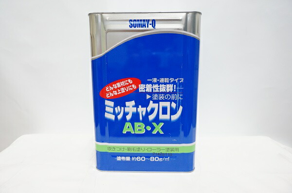 楽天市場】ミッチャクロン・マルチ クリヤー色 16L F （1液強