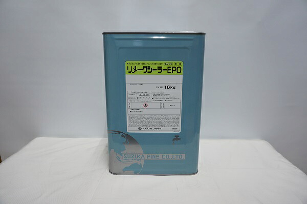 スズカファイン　リメークシーラーＥＰＯ　白　１６kg　Ｆ☆☆☆☆　低ＶＯＣ・低臭（1液水性）※取り扱い説明書付き。※スズカ共通上塗り色見本付き。（外壁用） 9,000円