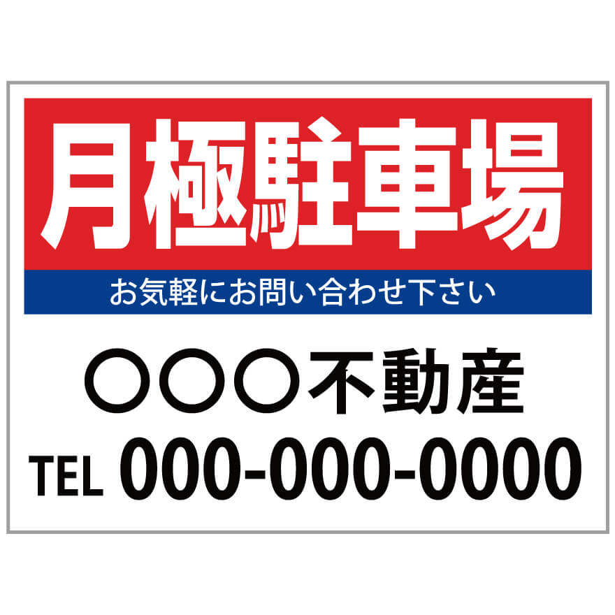 トラスコ中山 tr-1612564 TRUSCO モールドどんぶり丸 無地 Sサイズ 112X×43 50枚入 (tr1612564)