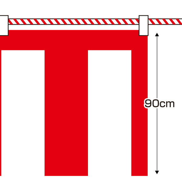 紅白幕　メッシュ生地 生地 はぎれ クロス W巾 メッシュ生地 約160cm巾x50cm単位 布 ネット