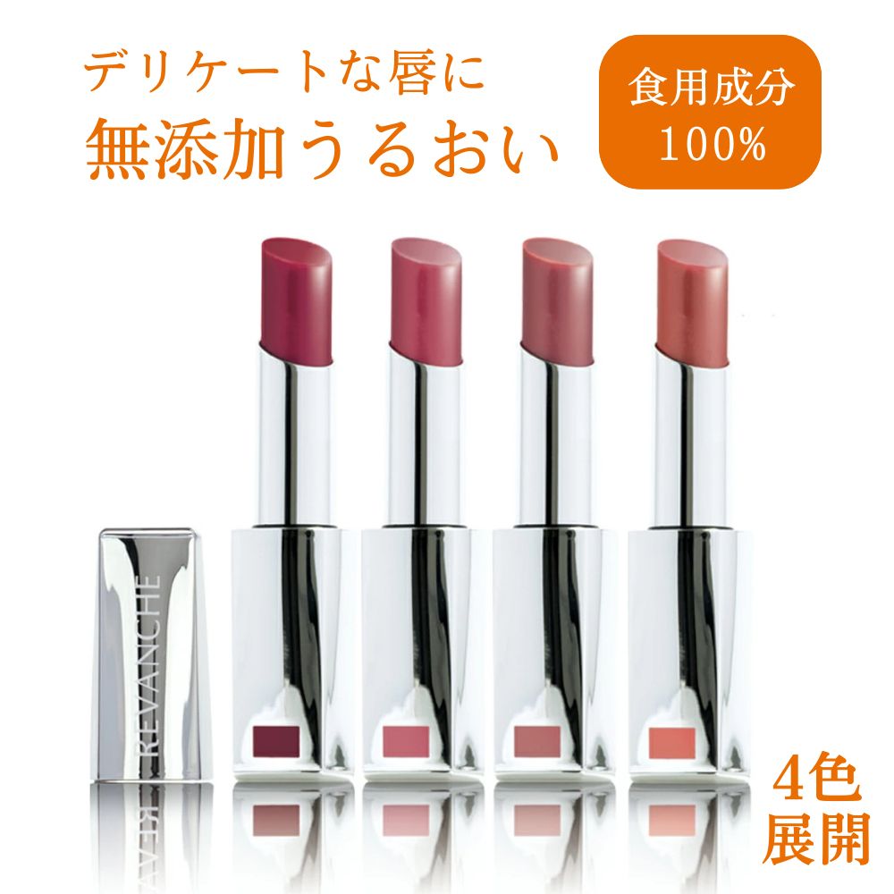 楽天市場】＼18日(木)限定☆店内10％OFFクーポン！／ 【正規代理店