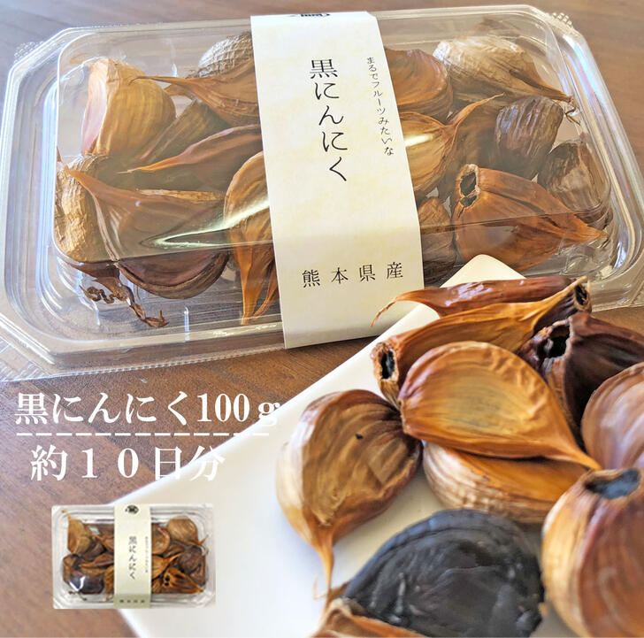 楽天市場】おろしにんにく 100g × 4本 お買得 セット 《 送料無料 》 熊本県産 【 おろしニンニク 国産にんにく ニンニクチューブ にんにく  ニンニク おろし チューブ セット 薬味 調味料 料理 4本 国産 熊本県産 送料無料】 : 笑福商店