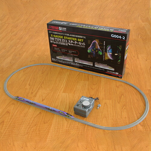 楽天市場】鉄道 鉄道模型 線路 レール クラシックトラック レール