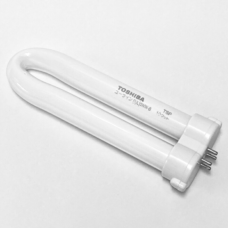 楽天市場】National U形蛍光灯 電球色 FUL9LE ナショナル : アスカラ