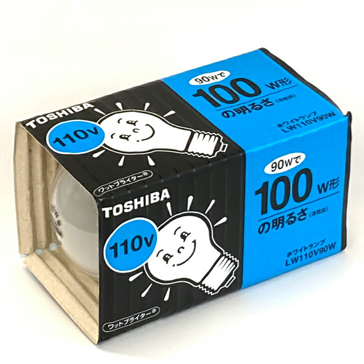 楽天市場】TOSHIBA シリカ電球 100V 60W形 E26口金 LW100V54W55 東芝