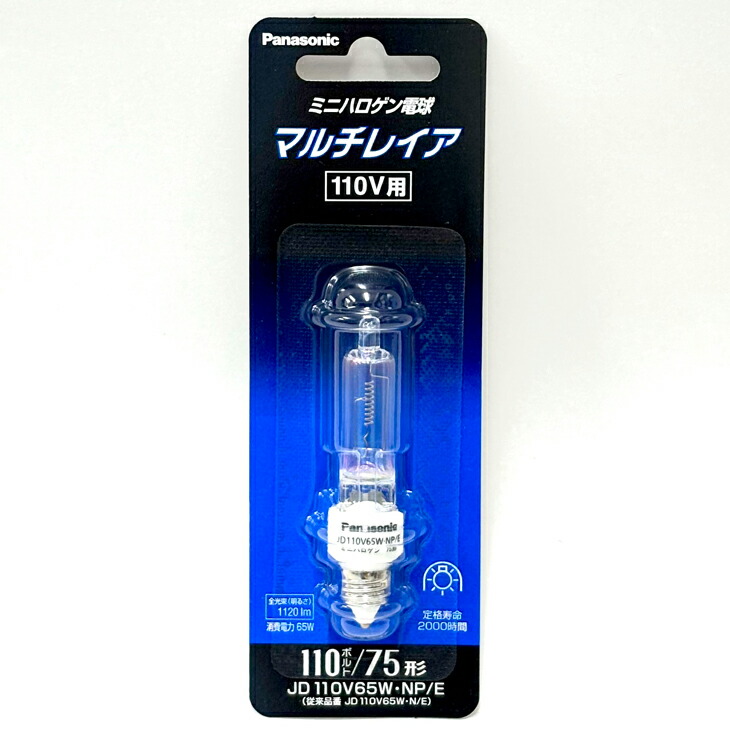 楽天市場】(メーカー在庫限り)パナソニック JD100V65W・NP/E ミニ