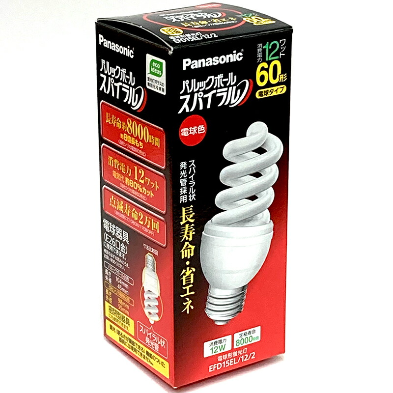 【いそ】【2個】東芝 ネオボール 60ワット形 EFD15EL/12-EC b0038o2ew2.jpg