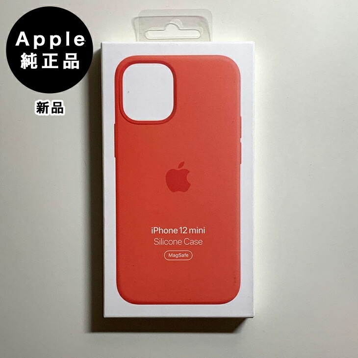 【新品未使用】iPhone12/12Pro用 純正シリコンケース Apple純正・新品】iPhone 12 Pro Max シリコンケース ピンク