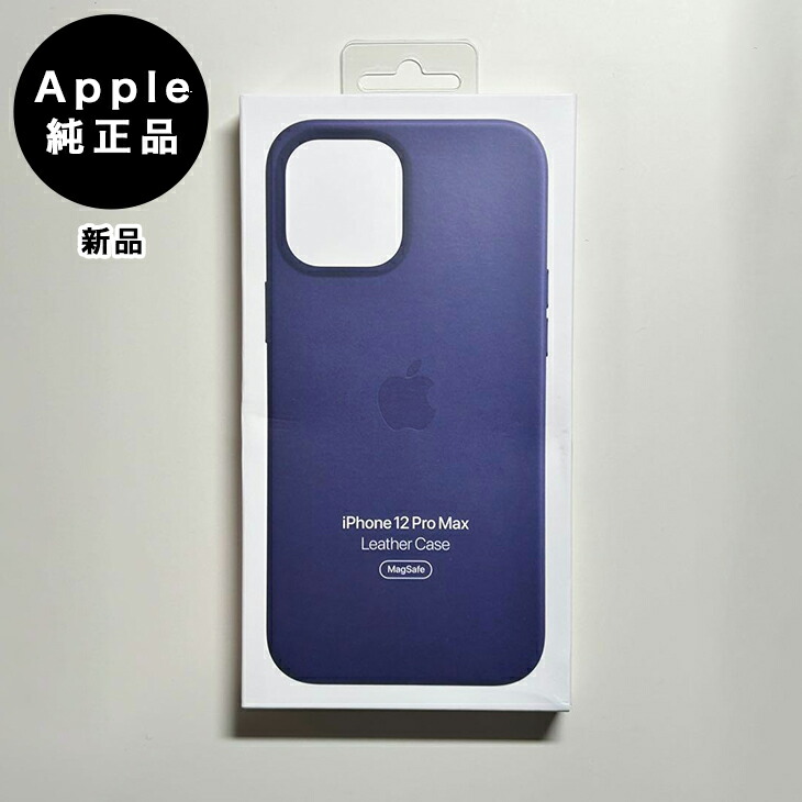 楽天市場】Apple アップル 純正 iPhone 12 / 12 Pro レザーケース
