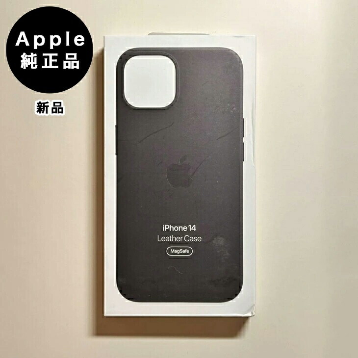 新品未開封 アップル純正 iPhone 14 Pro レザーケース ミッドナイト iPhone 14 Pro Apple アップル 純正 レザーケース・ミッドナイト 新品