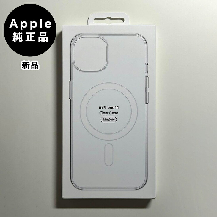 楽天市場】Apple アップル 純正 iPhone 13 mini シリコンケース