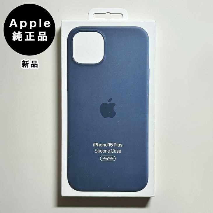 楽天市場】Apple純正 MagSafe対応 iPhone 15 Plus クリアケース 新品