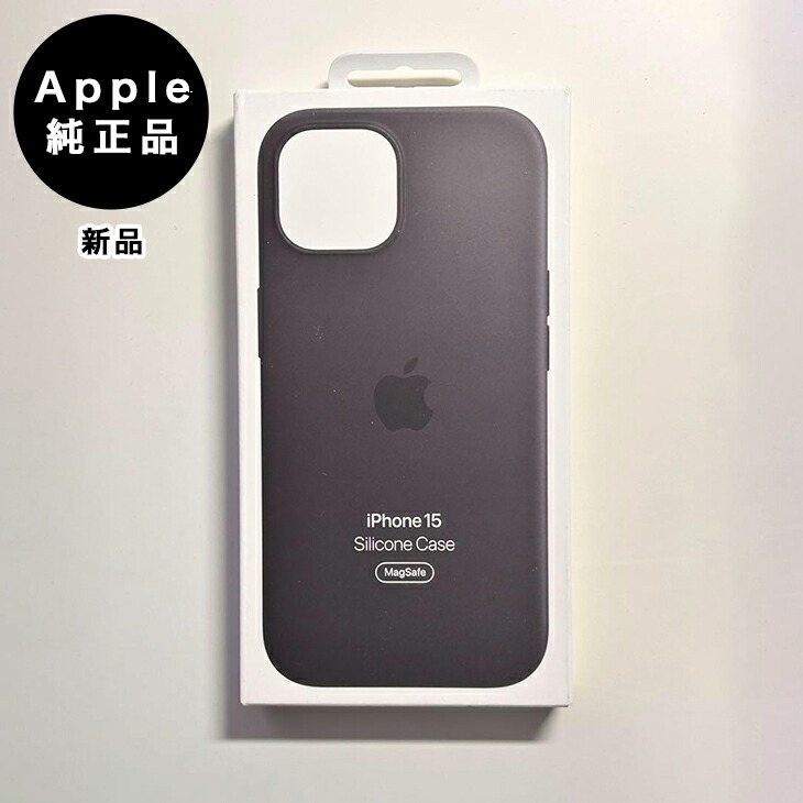 新品未開封 アップル純正 iPhone 14 Pro レザーケース ミッドナイト iPhone 14 Pro Apple アップル 純正 レザーケース・ミッドナイト