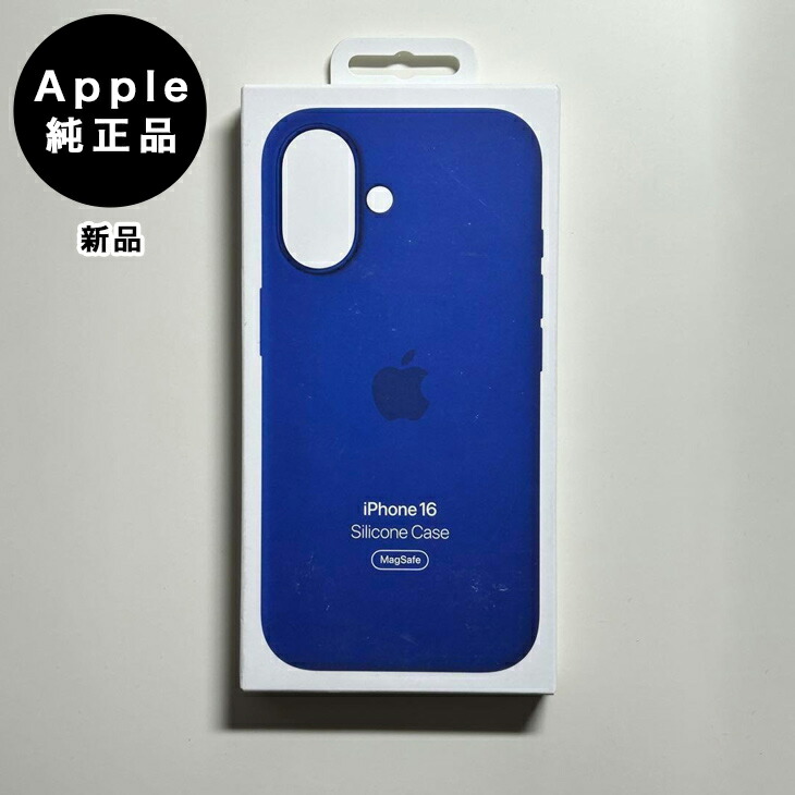 楽天市場】Apple純正 iPhone 16e シリコンケース・ブラック 新品