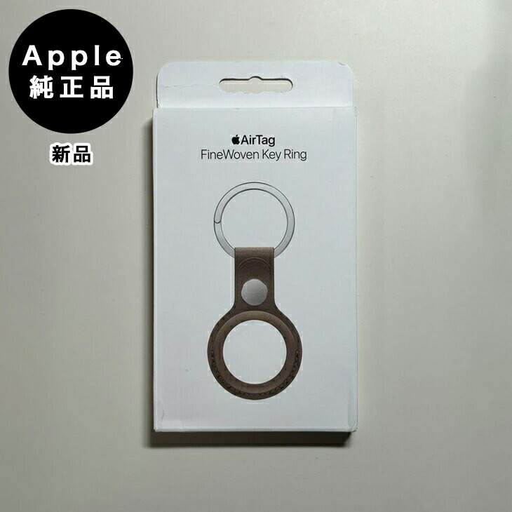 楽天市場】Apple アップル 純正 MagSafe 対応 iPhone バッテリーパック