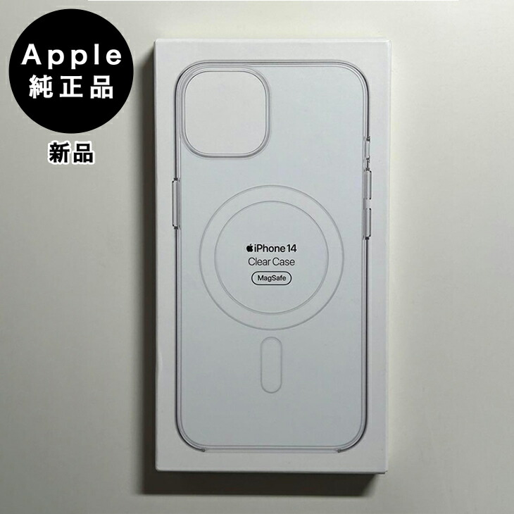 楽天市場】【送料無料】MagSafe対応iPhone 14 Pro クリアケース