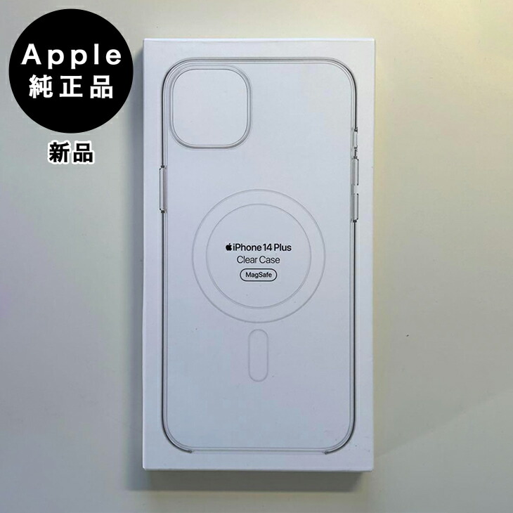 Apple - iPhone12mini グリーン 64GB クリアケース付き iPhone - 保証付 iPhone 12 mini 64GB グリーン + 純正クリア