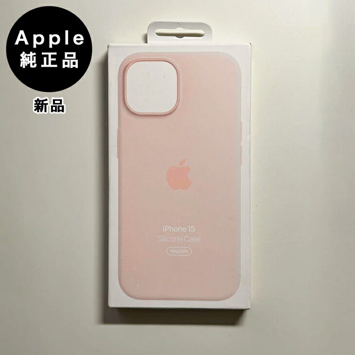 美品Apple iPhone 8ブラック 本体 シリコンケース付き cmk-mqgw2fe-bks01.jpg