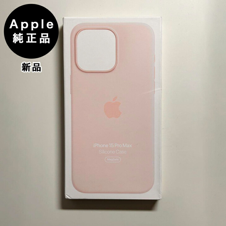 【新品】純正 iPhone 15 Pro クリアケース①二つセット iPhone Apple アップル 純正 15 Pro クリアケース 新品