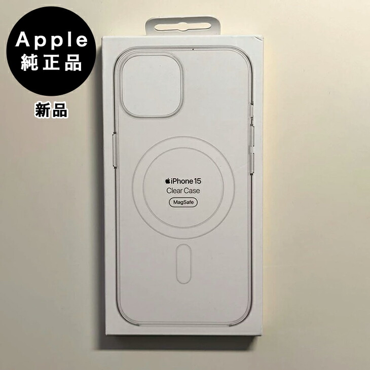 iPhone15 128GB ブラック 美品 ガラスフィルムと純正クリアケース付 iPhone Apple アップル 純正 15 ファインウーブンケース・ブラック