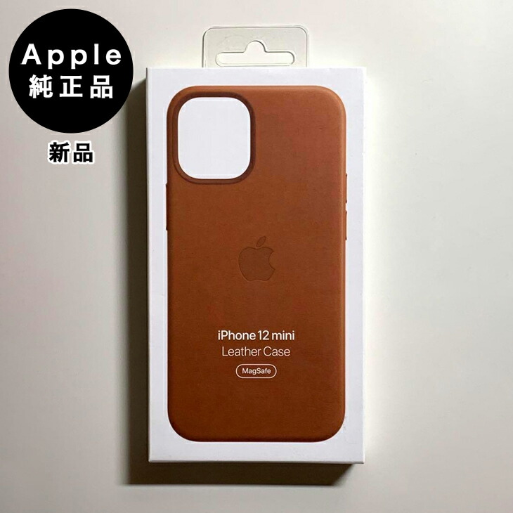 大特価 iPhone13 128GB ミッドナイト Apple ケース付き MagSafe対応iPhone 13シリコーンケース - ミッドナイト - Apple